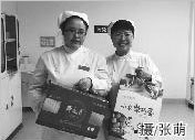 20150818093644.jpg