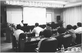 20150818093706.jpg