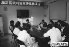 20150818114148.jpg