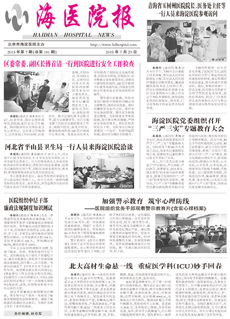 181-1.jpg