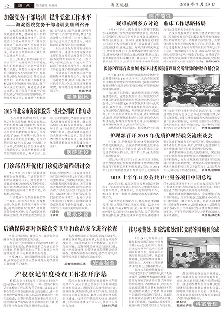 181-2.jpg