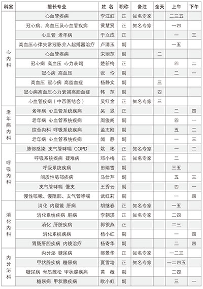 20150819001.jpg