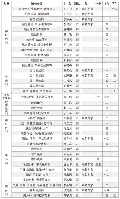 20150819002.jpg