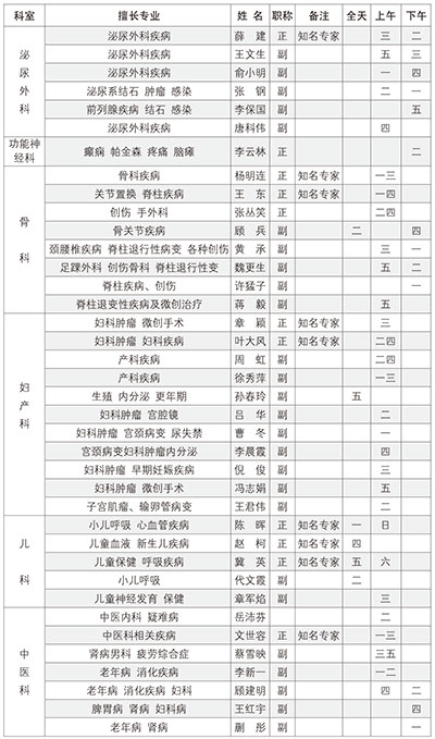 20150819003.jpg