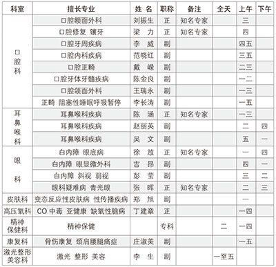 20150819004.jpg