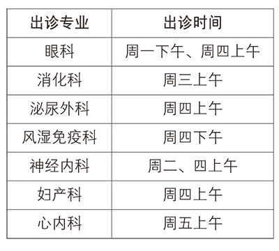 20150819005.jpg