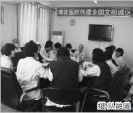 20150819143643.jpg