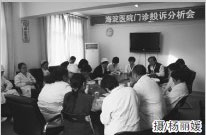 20150819143735.jpg