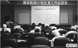 20150819143728.jpg