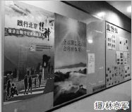 20150819143742.jpg