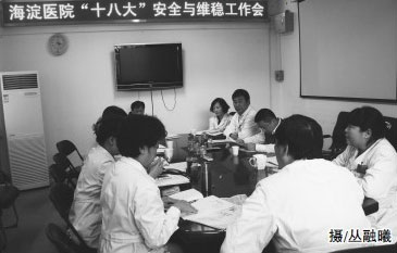 20150819161009.jpg
