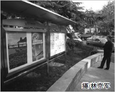 20150819161026.jpg