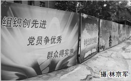 20150819161040.jpg