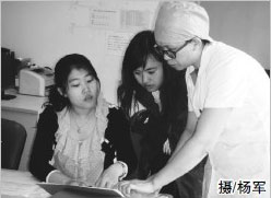 20150819161130.jpg