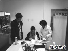 20150819161137.jpg