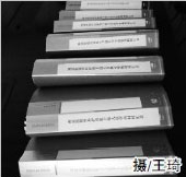 20150819161203.jpg