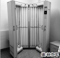 20150819161217.jpg