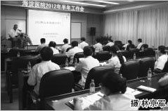 20150820104526.jpg