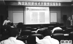 20150820104547.jpg