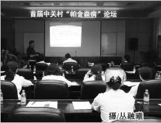20150820104600.jpg