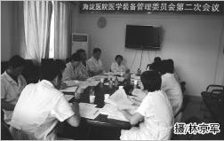 20150820104700.jpg