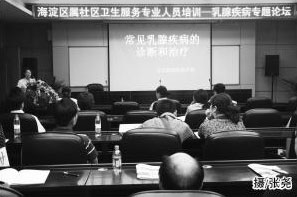 20150820104712.jpg