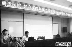 20150820104731.jpg