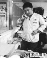20150820104804.jpg
