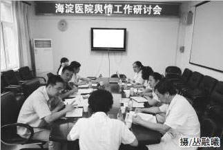 20150820131547.jpg