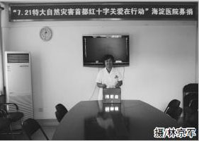 20150820131601.jpg
