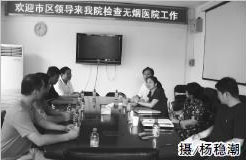 20150820131712.jpg