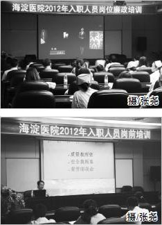 20150820131751.jpg