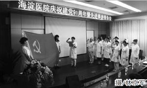 20150821095815.jpg