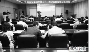 20150821095842.jpg