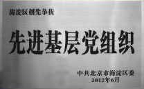 20150821095854.jpg