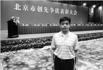 20150821095904.jpg