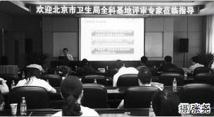 20150821100025.jpg