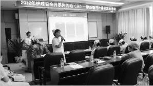 20150821105014.jpg