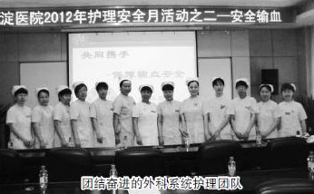 20150821105039.jpg