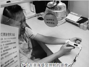 20150821105053.jpg