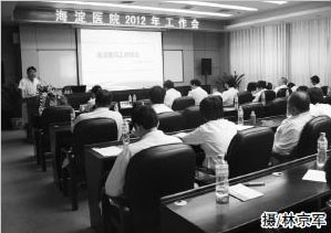 20150821115907.jpg