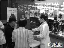 20150821120104.jpg