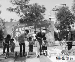 20150821120116.jpg