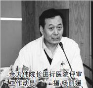 20150824130732.jpg