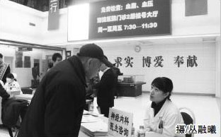 20150824131045.jpg