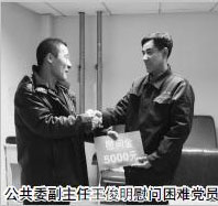 20150824142247.jpg