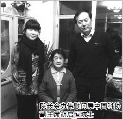 20150824142313.jpg