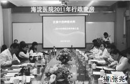 20150824152601.jpg