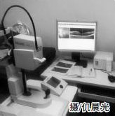 20150824152722.jpg