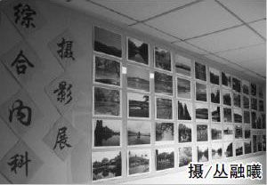 20150824162904.jpg